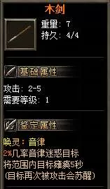 QQ截图20250611095534.webp