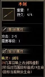 QQ截图20250611095530.webp