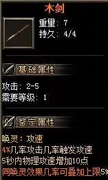 QQ截图20250611095611.webp