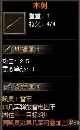 QQ截图20250611095617.webp