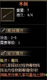 QQ截图20250611095622.webp