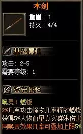 QQ截图20250611095629.webp
