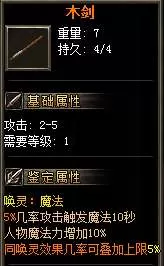 QQ截图20250611095712.webp