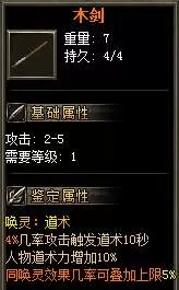 QQ截图20250611095708.webp
