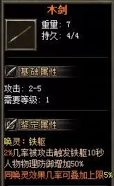 QQ截图20250611100053.webp