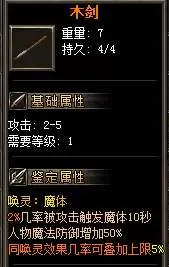 QQ截图20250611095727.webp