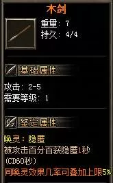 QQ截图20250611100058.webp
