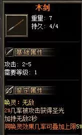 QQ截图20250611100103.webp
