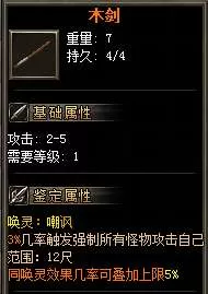 QQ截图20250611100111.webp