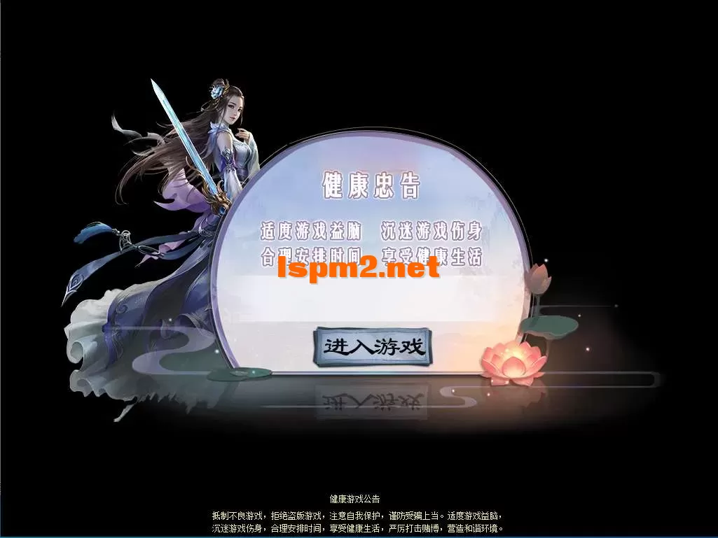 QQ20250611-114115.webp