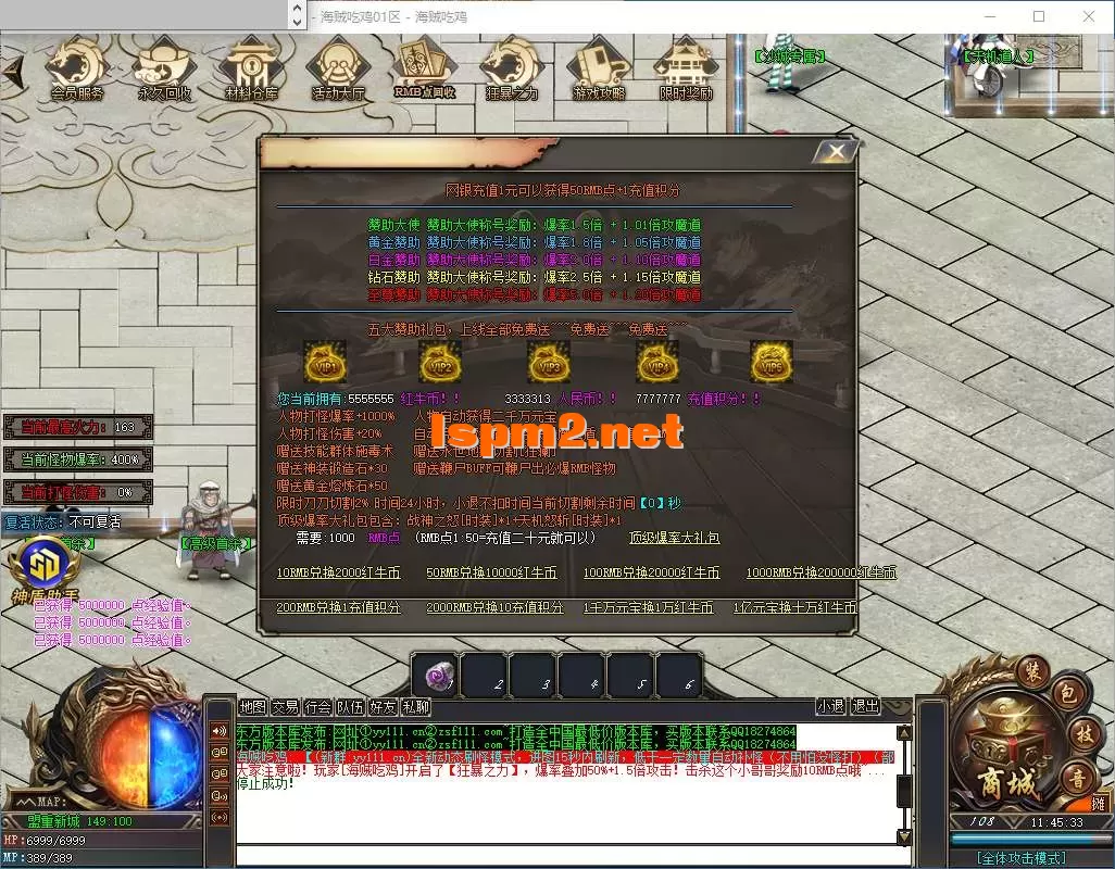 QQ20250611-114536.webp
