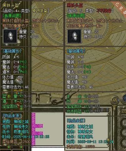 2.webp