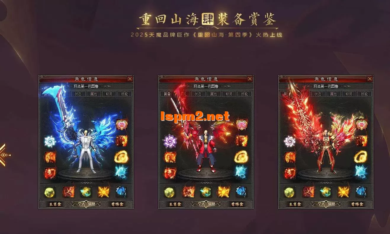360截图20250506110308695.webp