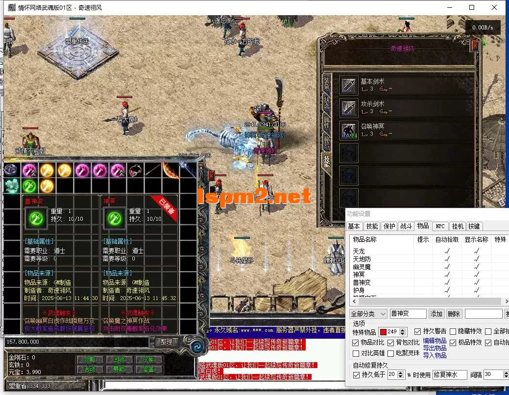 555.webp