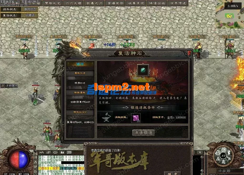 125415kr3j2luizgjrjfbj.webp.jpg