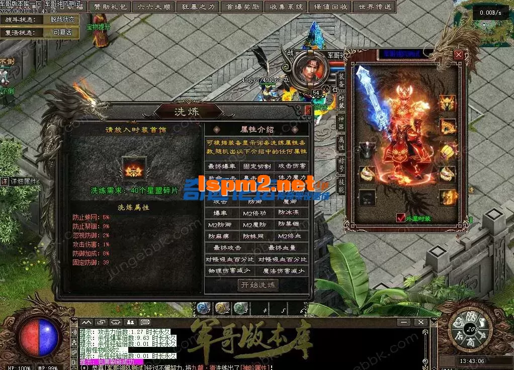 125637zguds7t2gxpwjds8.webp.jpg