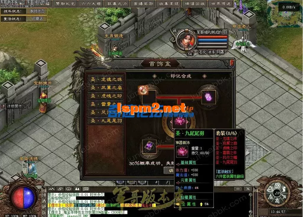 125747y0u92dw20w9l96gd.webp.jpg