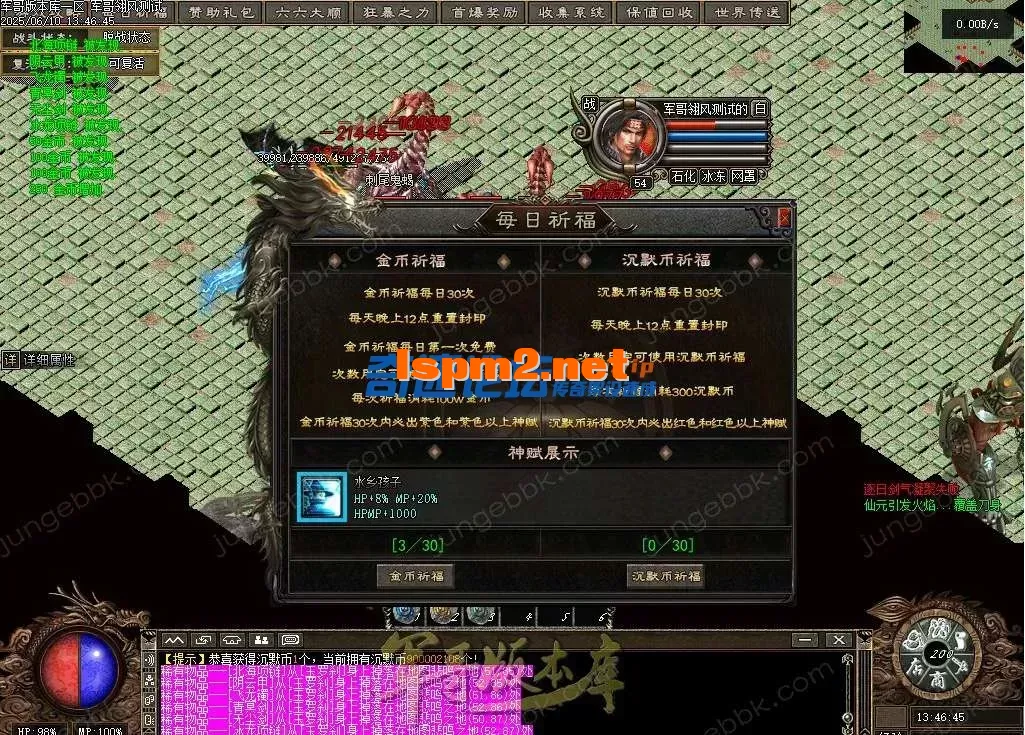 125828kkagazt11gz24y9a.webp.jpg