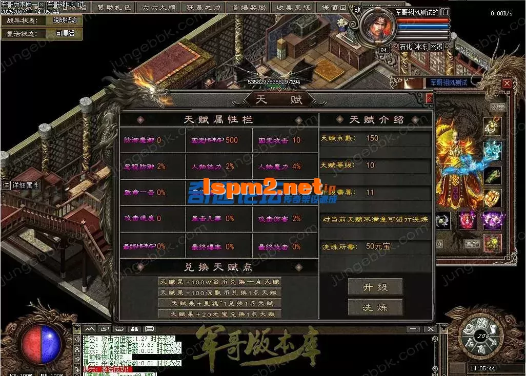 130053uh3410x4xxh03oeo.webp.jpg
