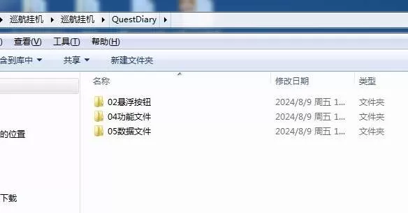 微信截图_20250614113744.webp