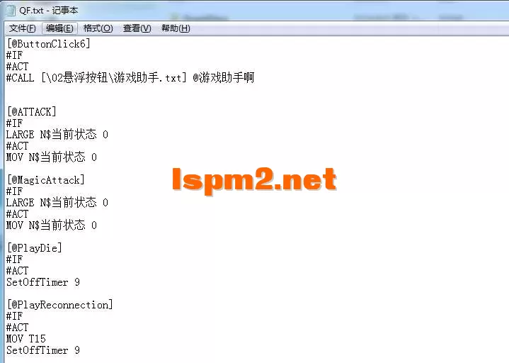 微信截图_20250614113806.webp