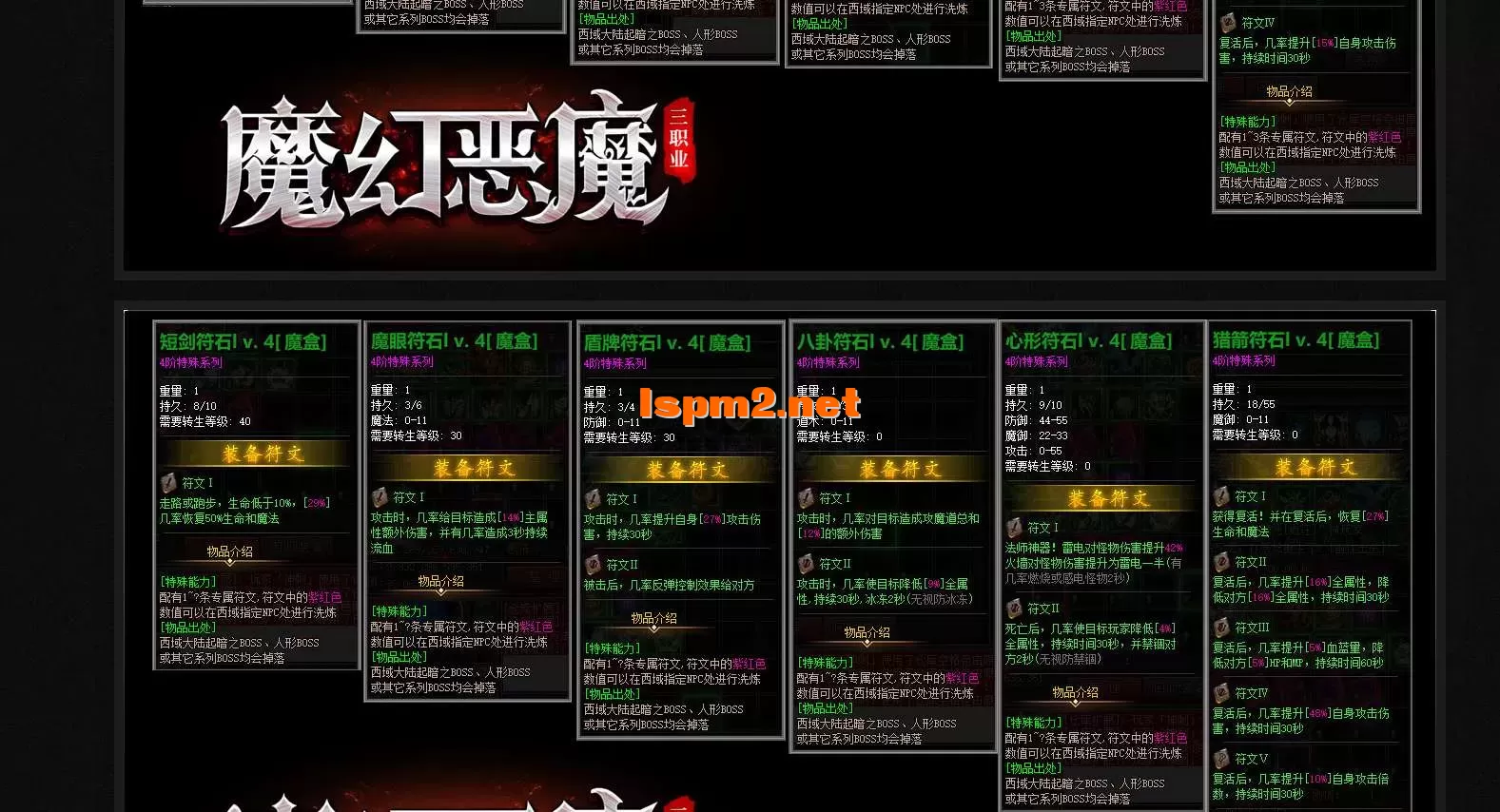 7.webp