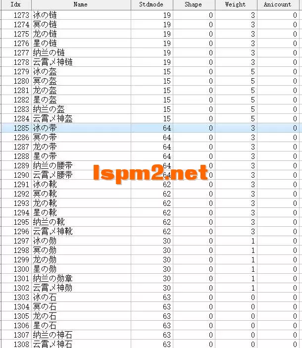 5.webp