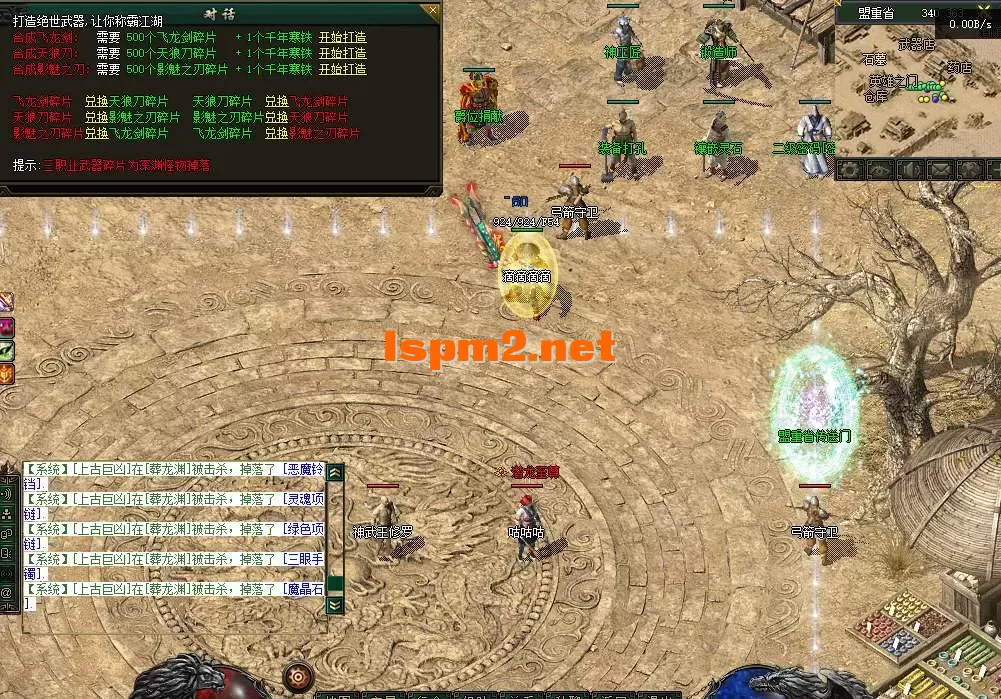 156FBC3DE28BFDED7143EB66E274ABE9.webp