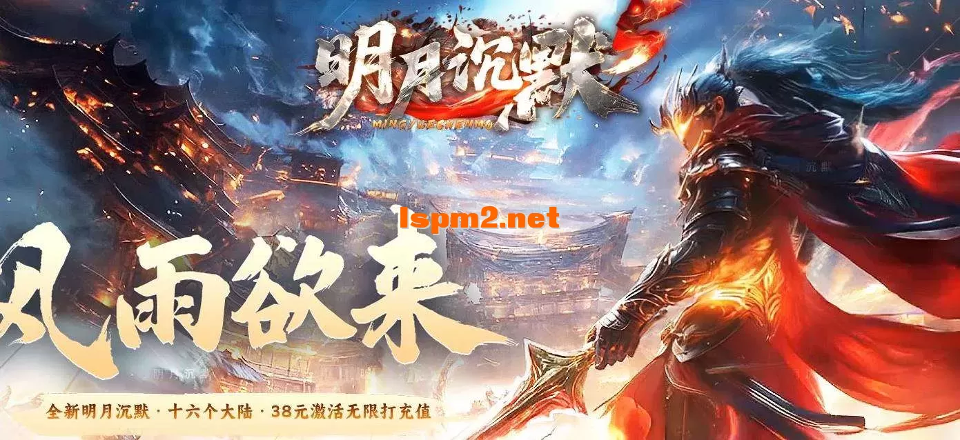 360截图20250618110730121.webp