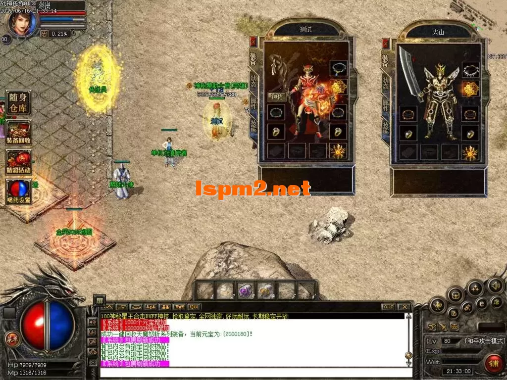 Images00.BMP.webp