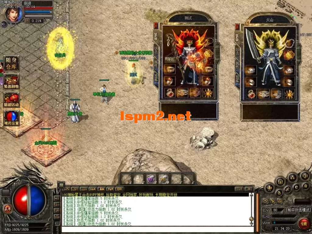 Images01.BMP.webp