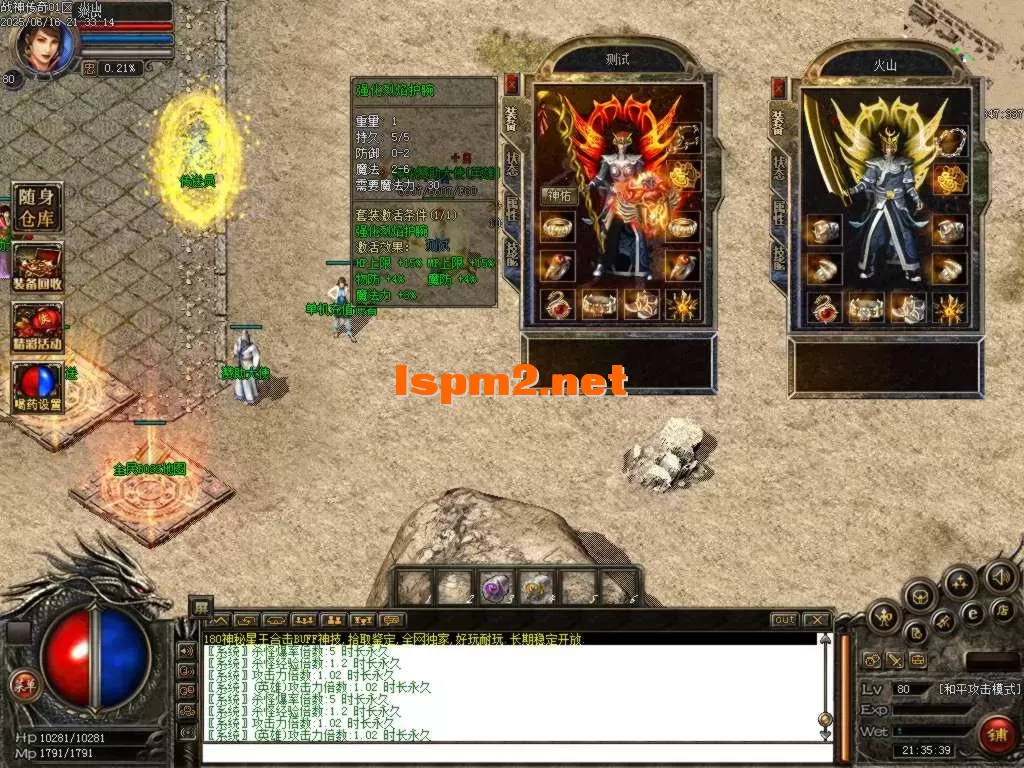 Images02.BMP.webp