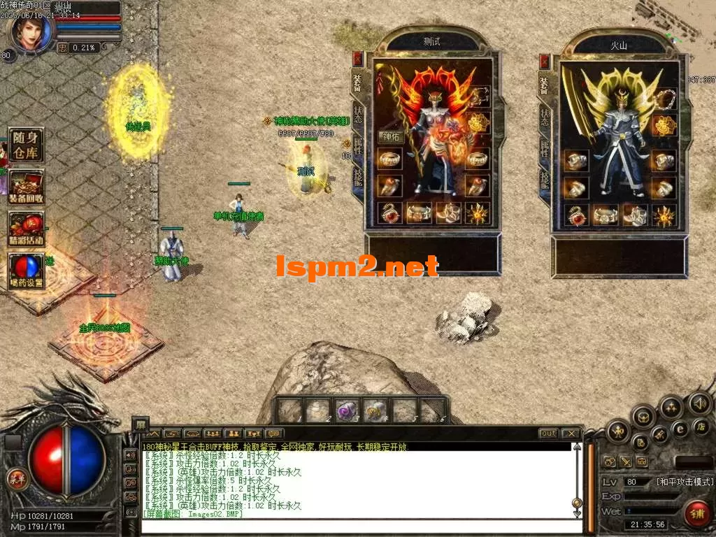 Images03.BMP.webp