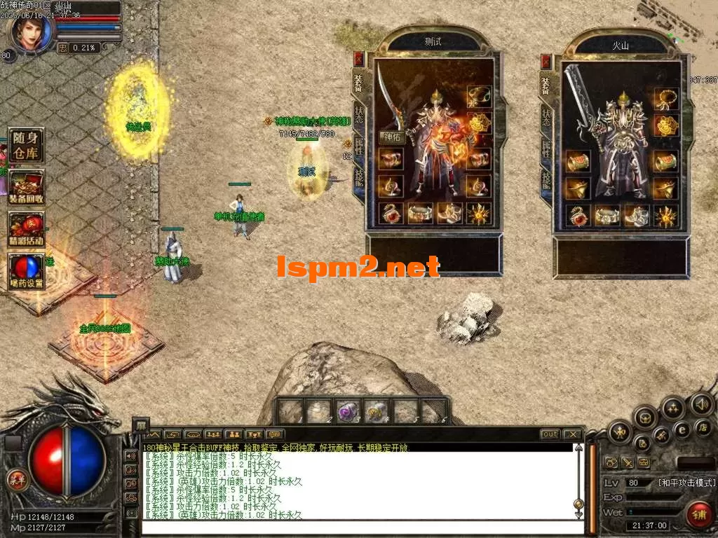Images04.BMP.webp