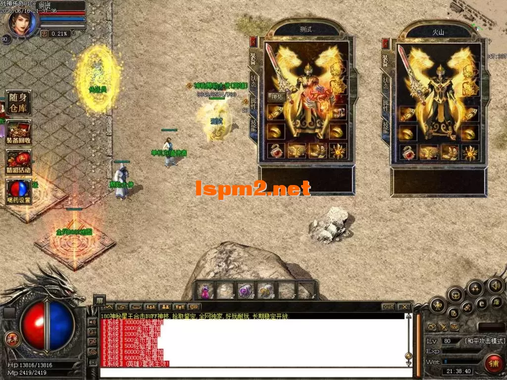 Images05.BMP.webp