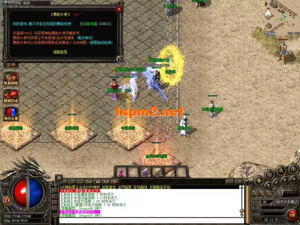 Images08.BMP.webp