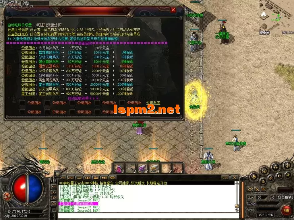 Images09.BMP.webp