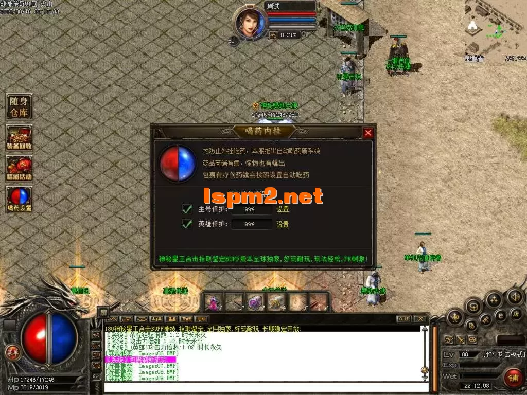 Images10.BMP.webp