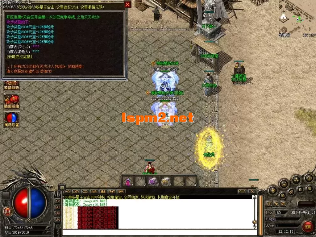 Images11.BMP.webp