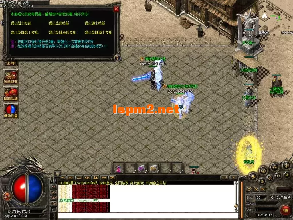 Images12.BMP.webp