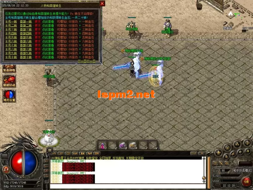 Images13.BMP.webp