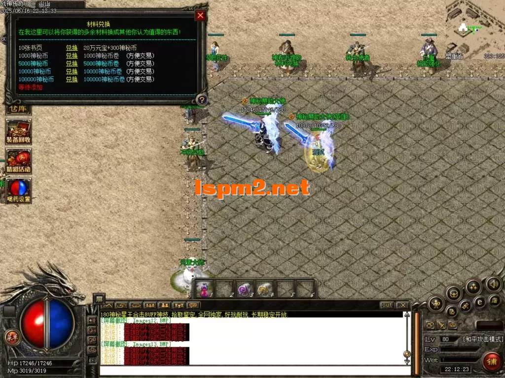 Images14.BMP.webp