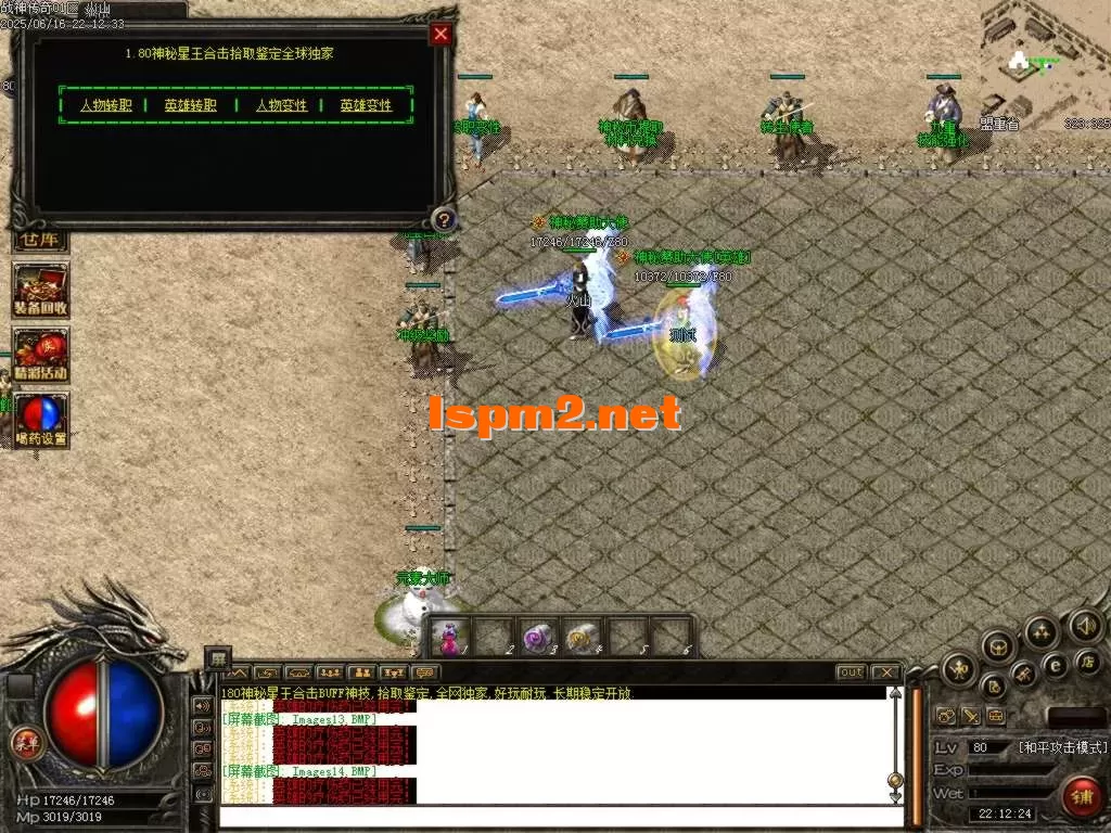 Images15.BMP.webp