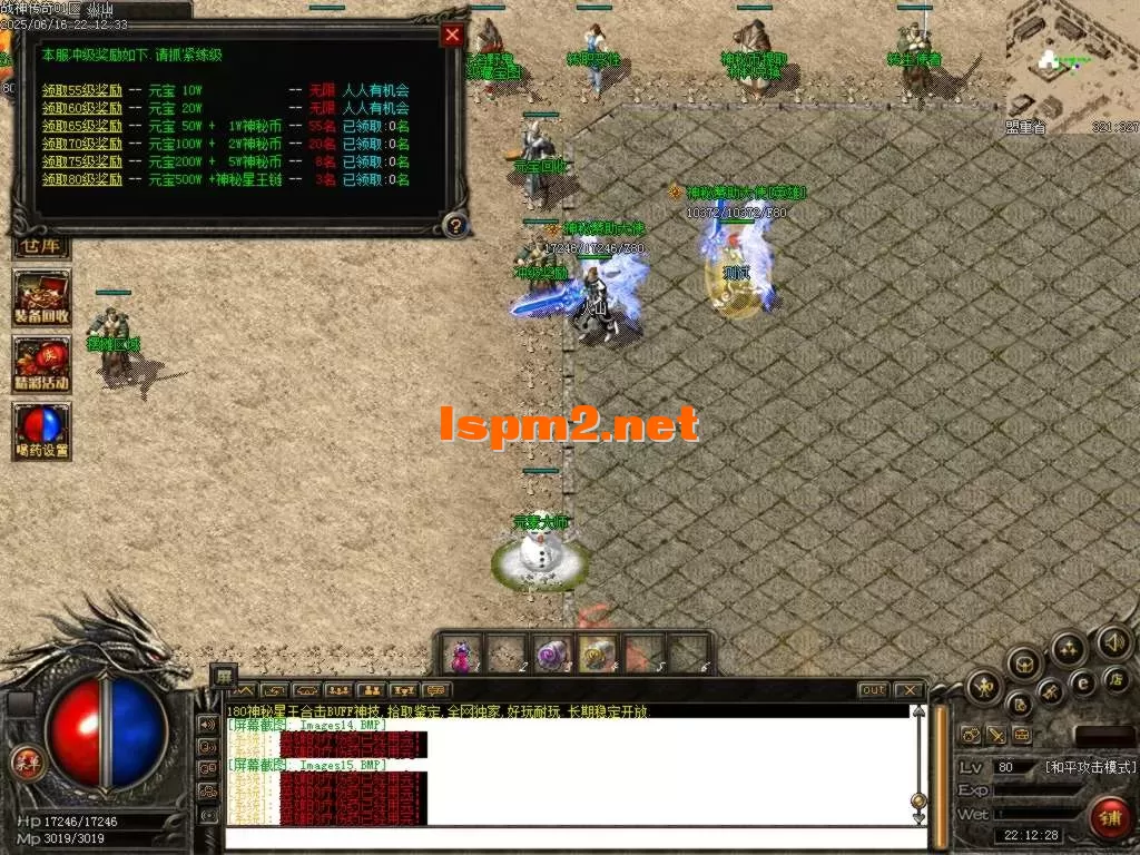 Images16.BMP.webp