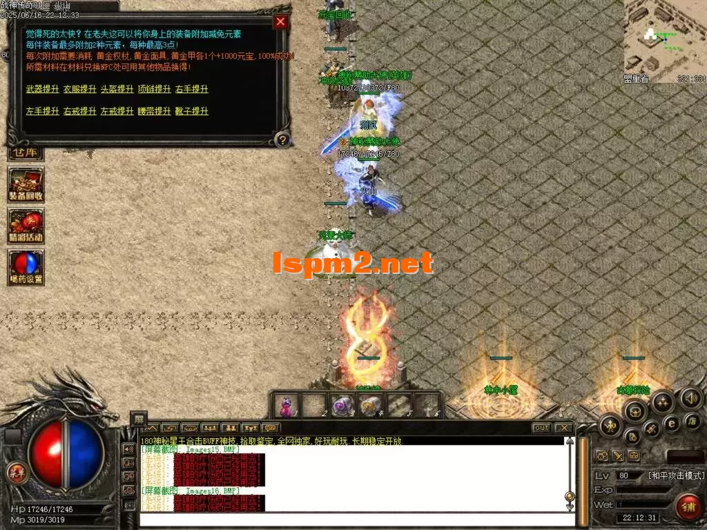 Images17.BMP.webp