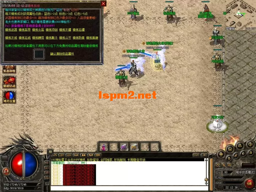 Images18.BMP.webp