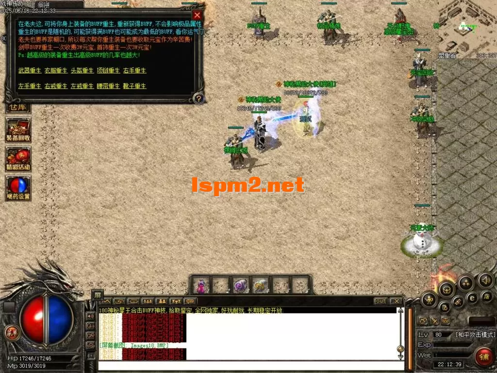 Images19.BMP.webp