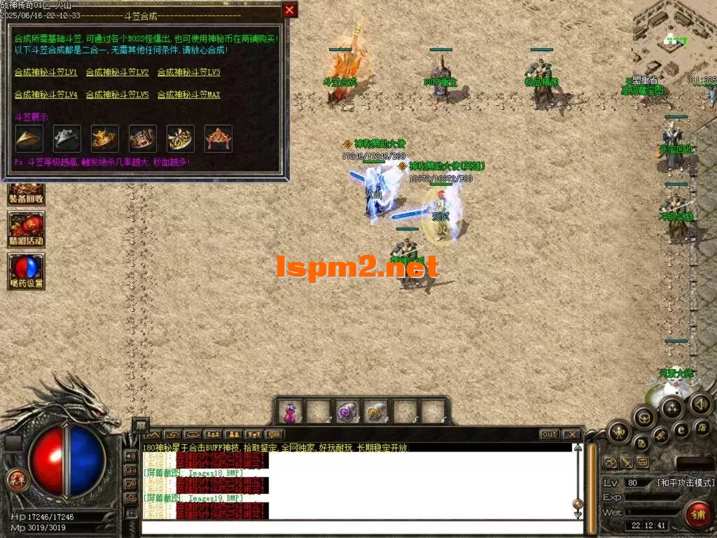 Images20.BMP.webp