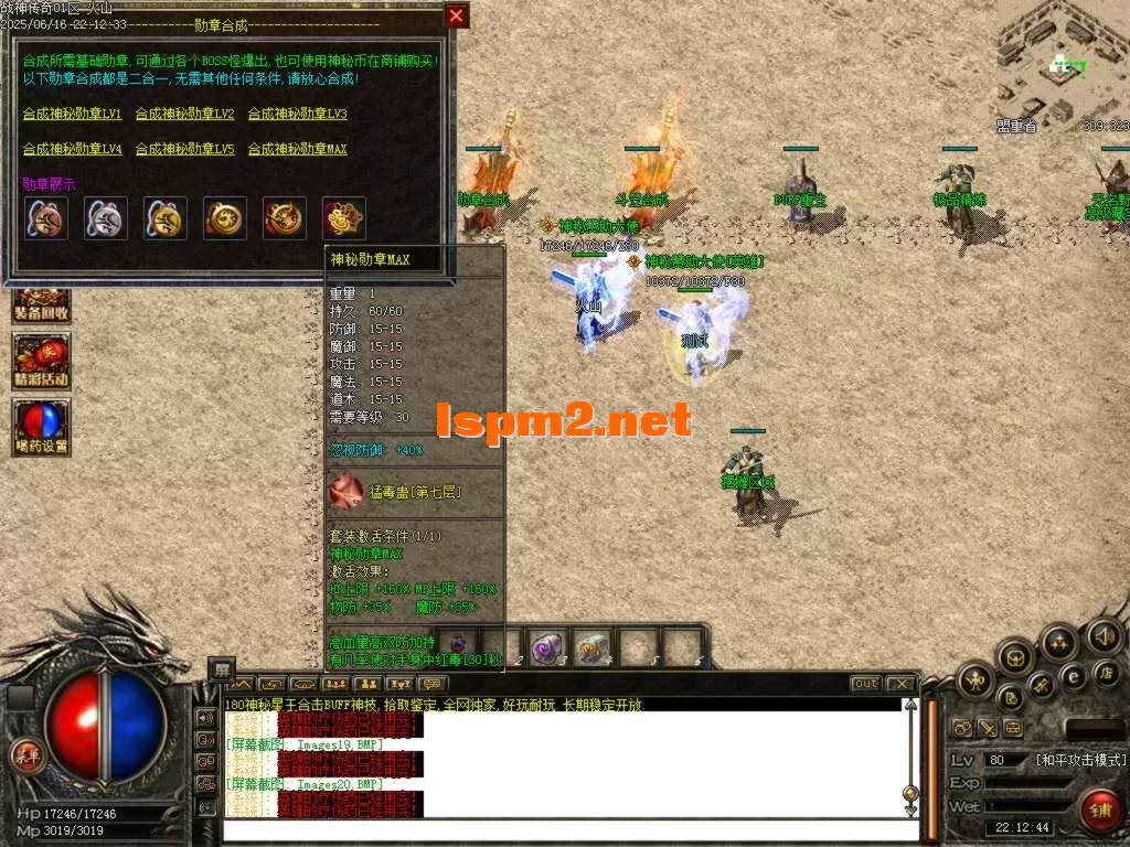 Images21.BMP.webp