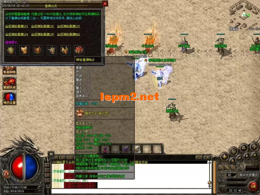 Images22.BMP.webp